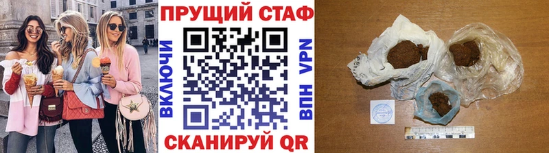 А ПВП Осинники