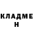 КЕТАМИН ketamine MARUSIA KAZANKOVA