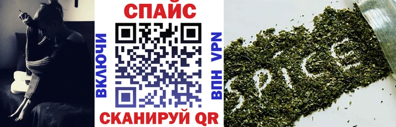 где найти   Осинники  мега сайт  БУТИРАТ бутандиол 