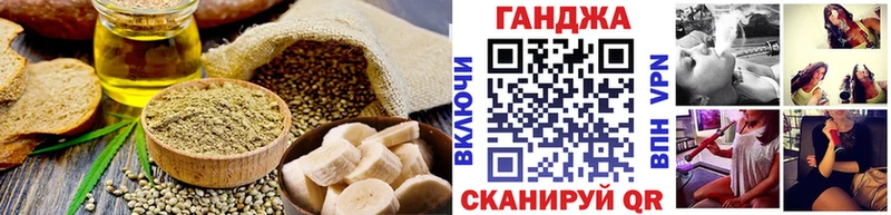 где найти наркотики  Осинники  Печенье с ТГК марихуана 