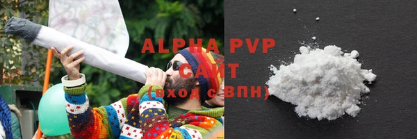 таблы Краснотурьинск