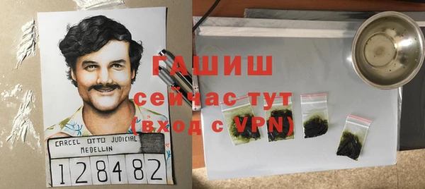 mix Краснослободск