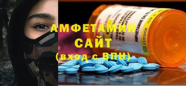 мдма Валуйки