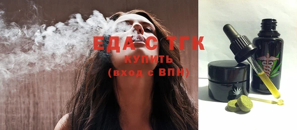 mix Краснослободск