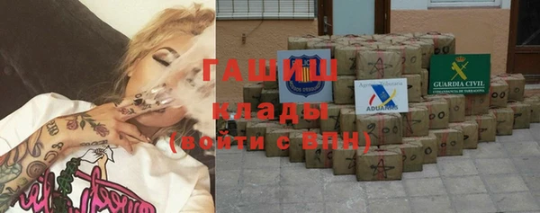 таблы Краснотурьинск