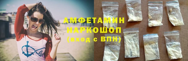 mix Краснослободск
