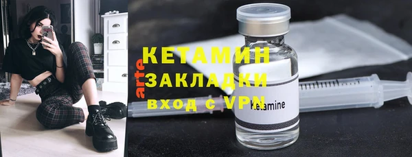 таблы Краснотурьинск