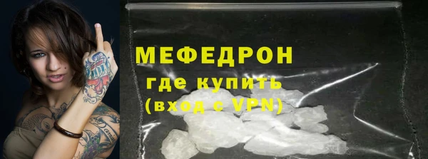 mix Краснослободск