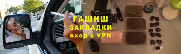 mix Краснослободск