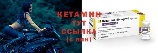 mix Краснослободск