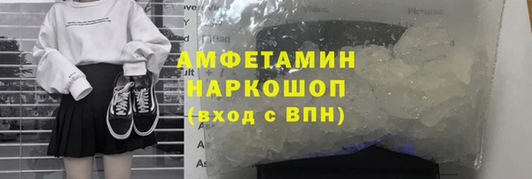 таблы Краснотурьинск