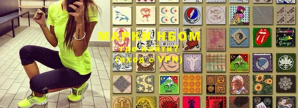 mix Краснослободск