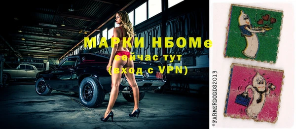 таблы Краснотурьинск