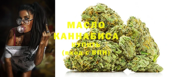 таблы Краснотурьинск