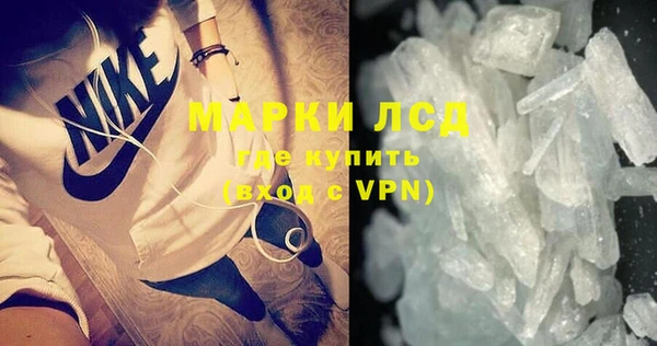 mix Краснослободск
