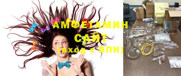 таблы Краснотурьинск
