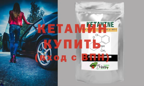 mix Краснослободск