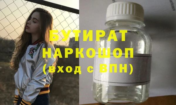 mix Краснослободск