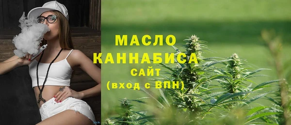 таблы Краснотурьинск